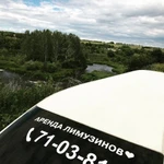 Фото №34 Свадебные авто, лимузины, микроавтобус, автобусы
