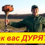 Фото №34 Уборка участка от кустарника и деревьев. ОТЗЫВ КЛИЕНТА. 