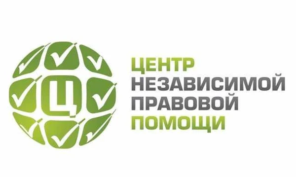 Фото Юридические услуги для бизнеса юрист