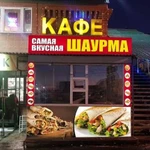 Наружная реклама и полиграфия