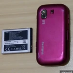 Фото №8 сенсорный телефон Samsung GT-B5722 DUOS б/у в рабочем состоянии