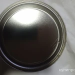 Фото №2 Грунтовка