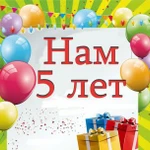 Фото №10 Мини сад для детей до 3 лет
