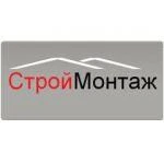 Фото Бригада из 20 отделочников возьмёт подряд