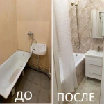 Фото №6 Ремонт квартир 