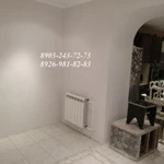 Фото №2 Ремонт квартир от косметического до капитального