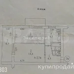 Фото №6 2-к квартира, 48 м2, 4/5 эт.