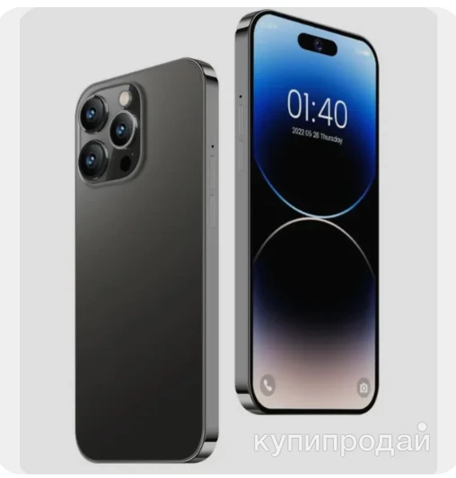 Фото Смартфон I14 Pro MAX 1 Memory:16+1TB Gold Новинка 2024 года