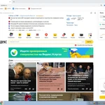 Фото №6 Продаю Компьютер АСЕR АSРIRЕ