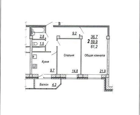 Фото 2-к квартира, 61 м², 14/21 эт., Белгород, ул. Молодежная, 24