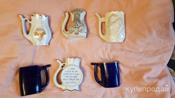 Фото Бюветницы