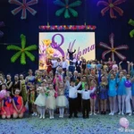 Фото №4 Ведущий праздников (свадьба, юбилей, корпорат)