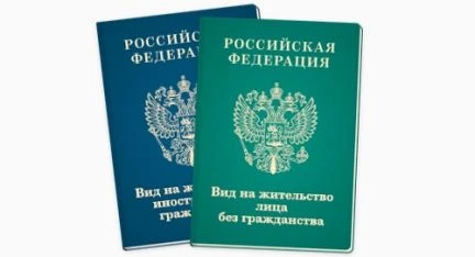 Фото Помощь мигрантам