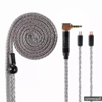 Фото №2 16 Жил посеребренный балансный кабель 3,5 мм с MMCX/2 Pin 0.78