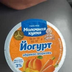 Молочная кухня