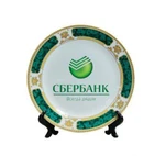 фото Тарелки сувенирные