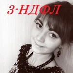 Декларация 3-НДФЛ Нижний Новгород