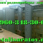 Фото №4 Куплю  радиоприборы СССР.