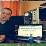  Ремонт компьютеров, macbook и ноутбуков.Частник  Ремонт компьютеров и ноутбуков, выезд на дом/офис!  Ремонт компьютеров и ноутбуков по вызову. Настройка.  Ремонт компьютеров, Windows+программы  Ремонт компьютеров и ноутбуков