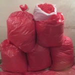 Фото №5 Сетки для горнолыжных трасс ПРОИЗВОДСТВО Доставка