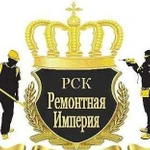 Ремонт квартир под ключ