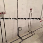 Фото №3 Частный электрик