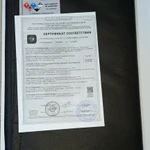 Фото №3 Дренажная ловушка  700х700 мм