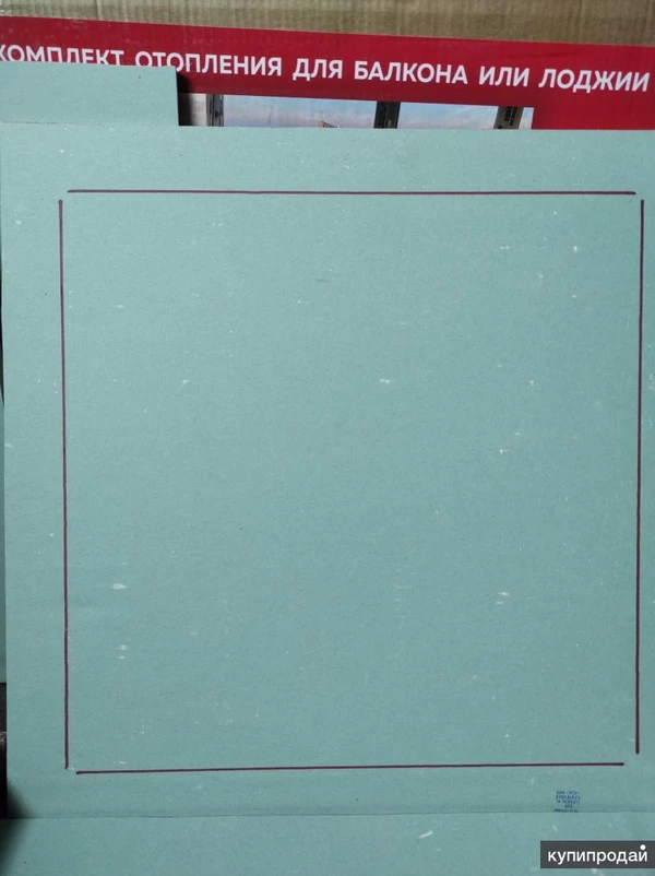 Фото Инфракрасная панель отопления на стену и потолок