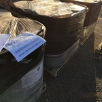 Фото №3 Диметилдисульфид, ДМДС, CAS 624-92-0, Dimethyl Disulfide, DMDS