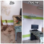 Фото №2 Профессиональная уборка по низким ценам