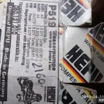 фото водяной насос