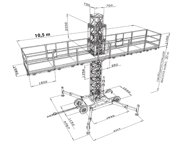 Фото Мачтовая подъёмная платформа Scanclimber SC1300