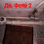 Фото №6 Ремонт и отделка