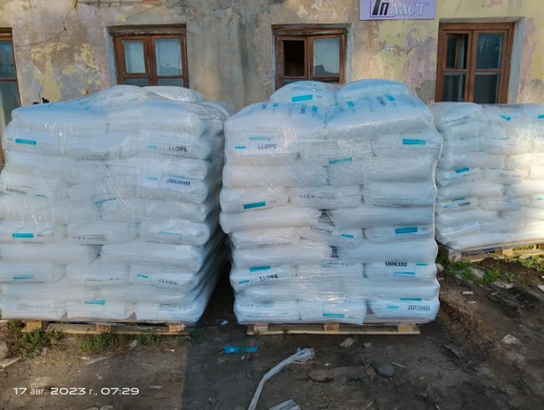 Фото Линейный ПЭ, марка LLDPE 09200 FE. Первичное сырьё. Распродажа склада.