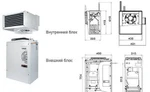 Фото №2 Сплит-система для холодильной камеры Полаир