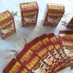 Фото №3 ПРОДАЮТСЯ КОРОБОЧКИ ПОД ЛЮБУЮ ФАСОВКУ ИЛИ УПАКОВКУ КАКАО