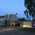 Фото №9 Автопомощь Вельск эвакуатор 24часа 
