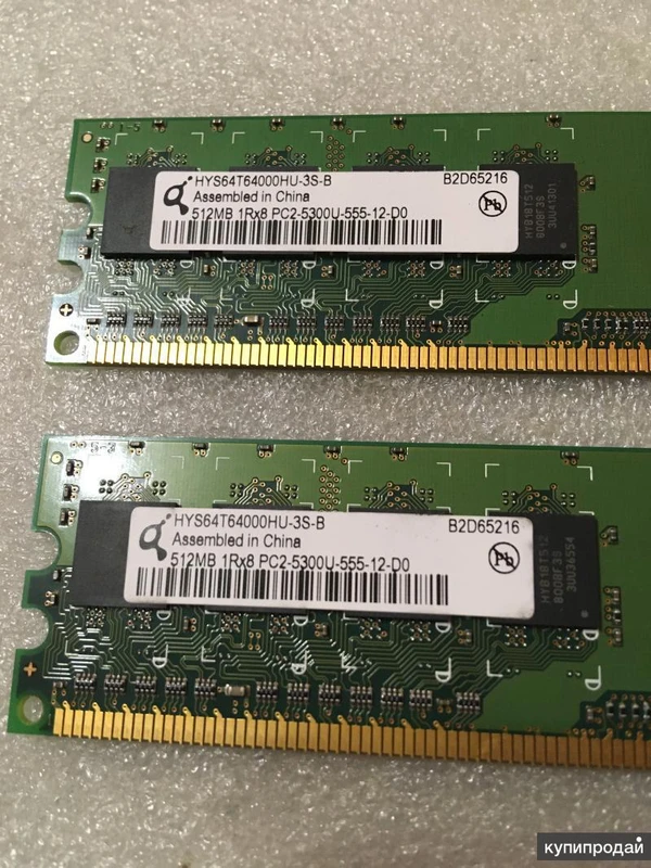 Qimonda HYS64T64000H 512MB DDR2-Оперативная память