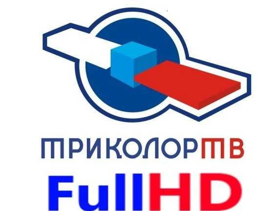 Фото Установка спутниковых антенн Триколор, МТС, НТВ+