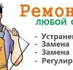 Фото №2 Ремонт пластиковых окон