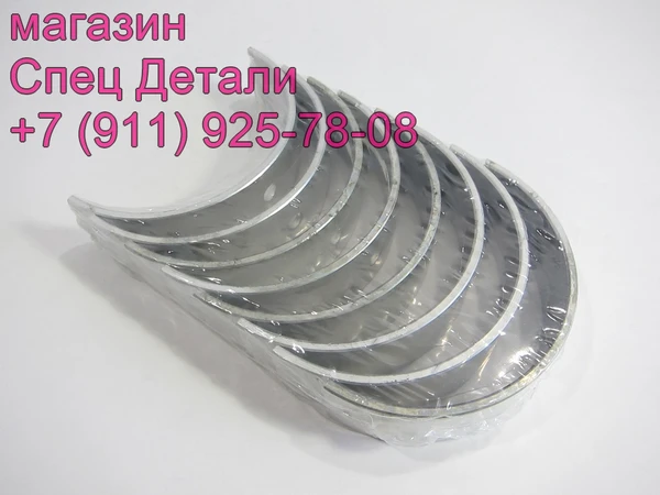 Фото Daewoo Вкладыши коренные DV15T STD 65011106522B_1