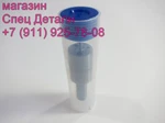 фото Daewoo Распылитель форсунки DE12T DLLA155SM066