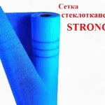 Сетка стеклотканевая фасадная STRONG с ячейкой 5мм х 5мм плотностью 160 г/кв.м