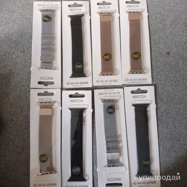 Фото Ремешки миланское плетение AppleWatch