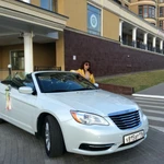 Фото №4 Кабриолет Chrysler 200