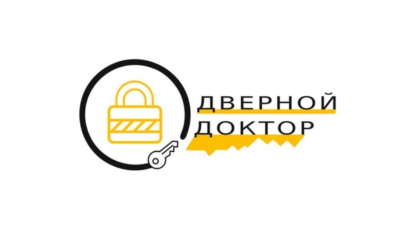 Фото Установка межкомнатных дверей 