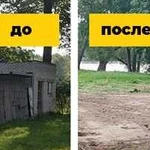 Демонтажные работы