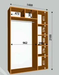 фото Шкаф-купе Сенатор 2Д 1400х600х2100