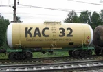 фото КАС-32