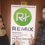 Фото №5 Ремонт iPhone, iPad, любых смартфонов, ноутбуков